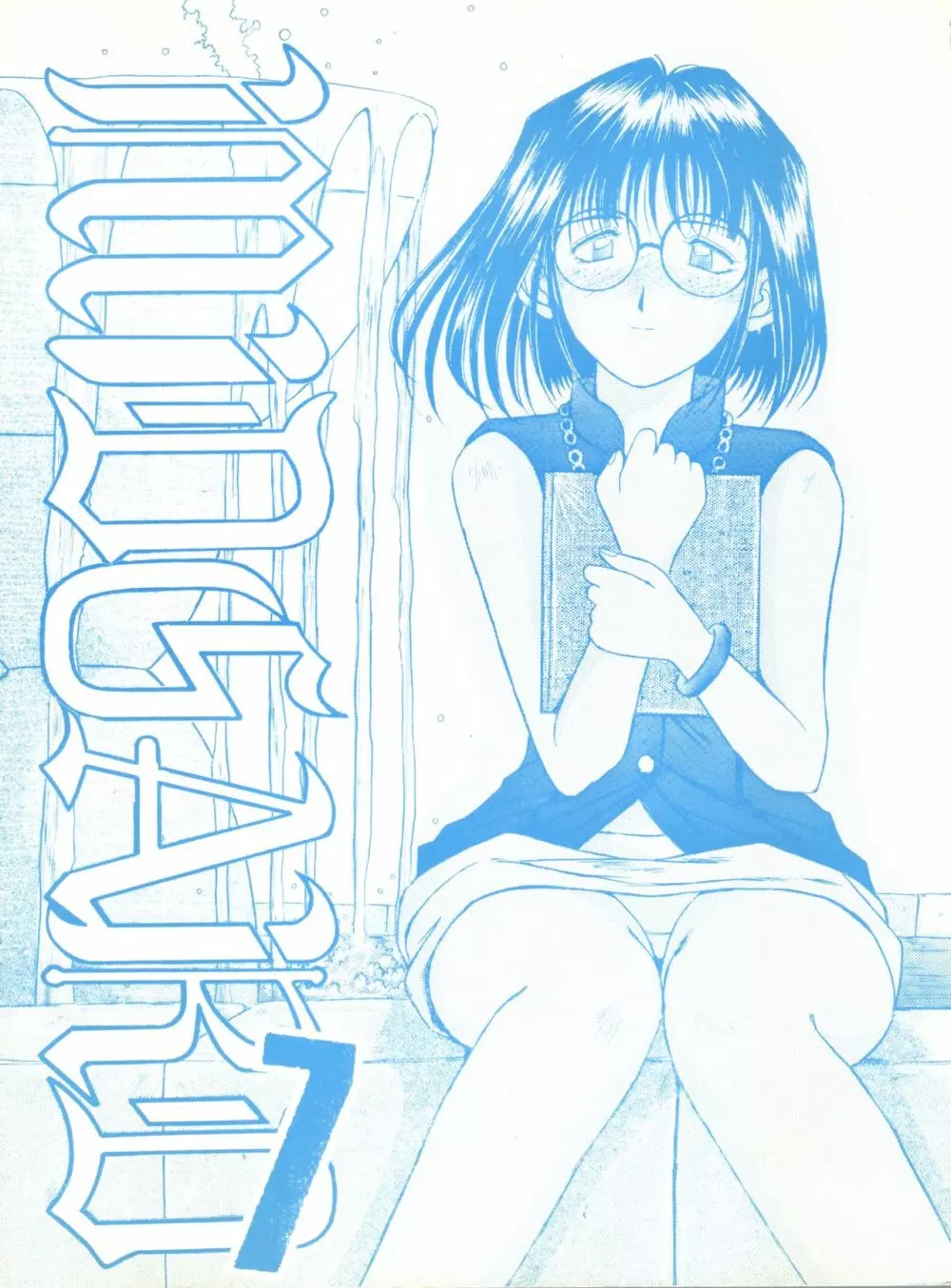 MIDGARD 7 - page1