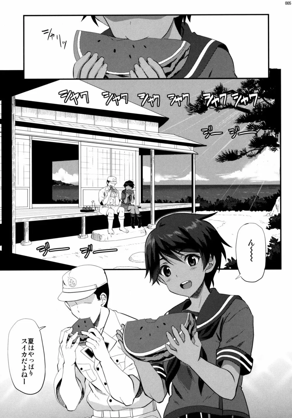 MO - page5