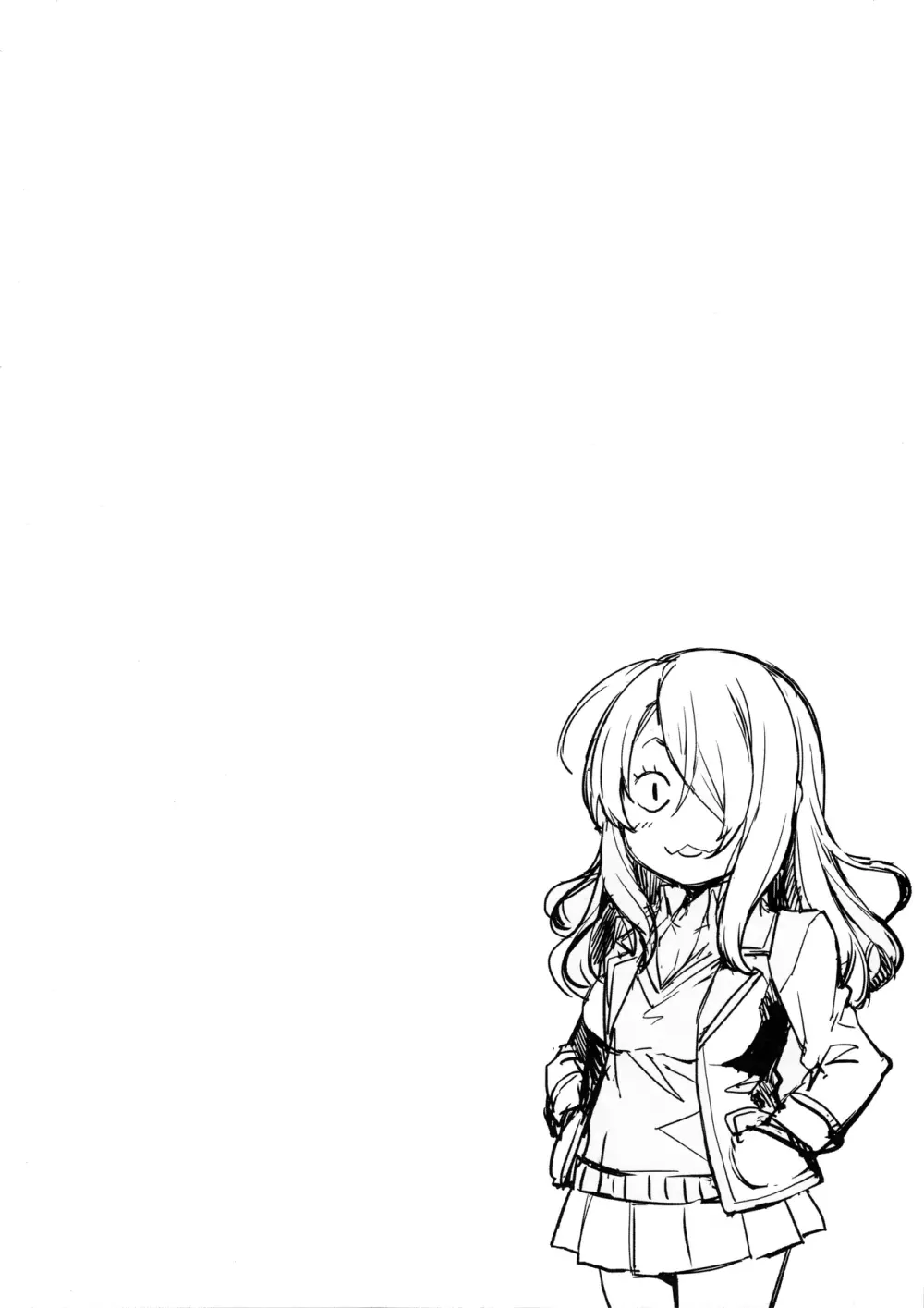 りんどう本 - page2