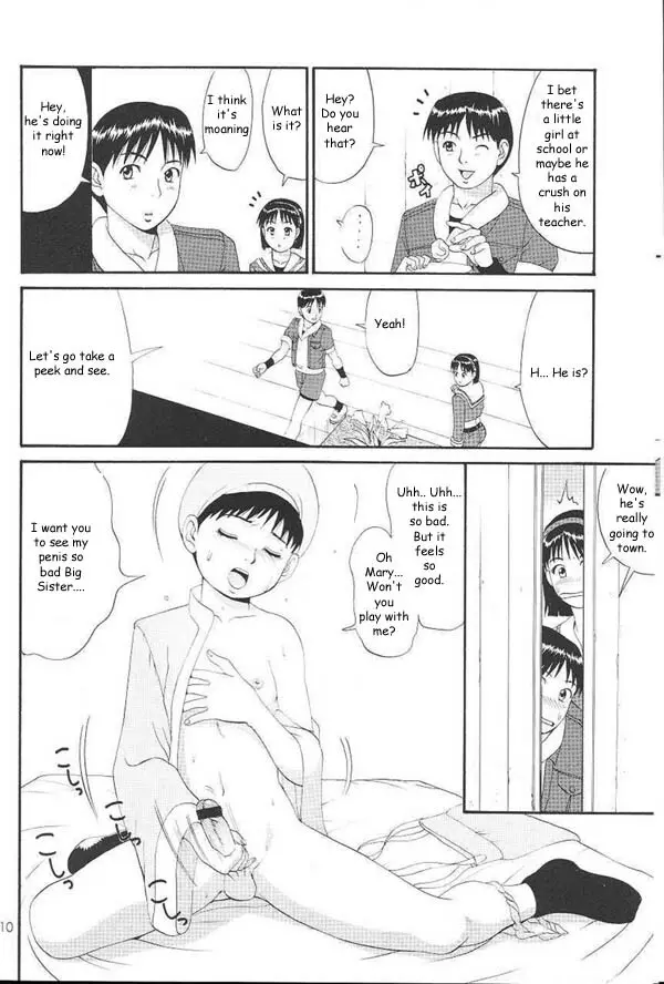 Athena & Friend '99 - page6
