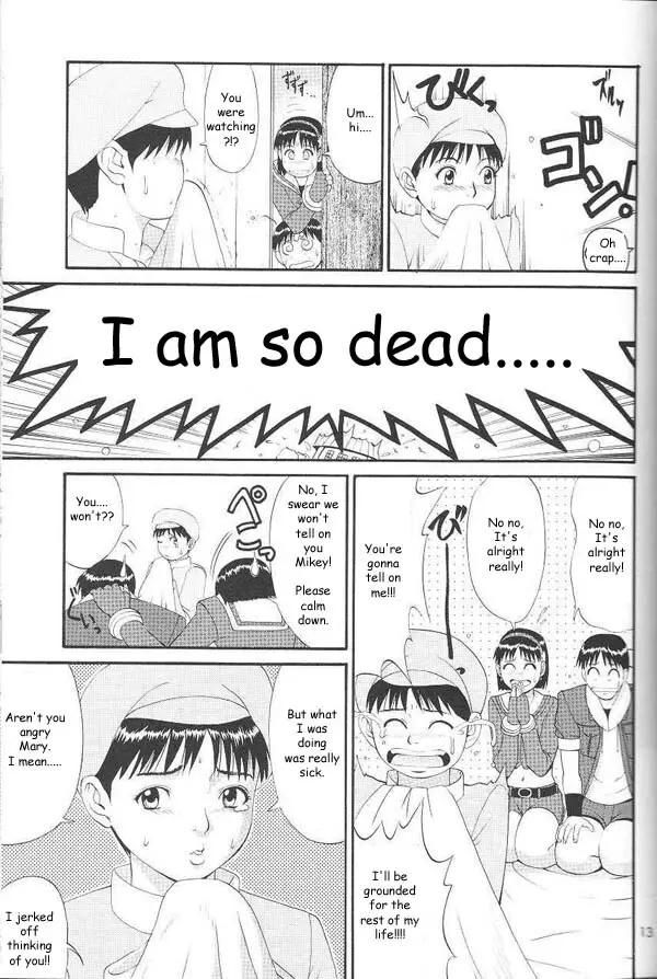 Athena & Friend '99 - page9