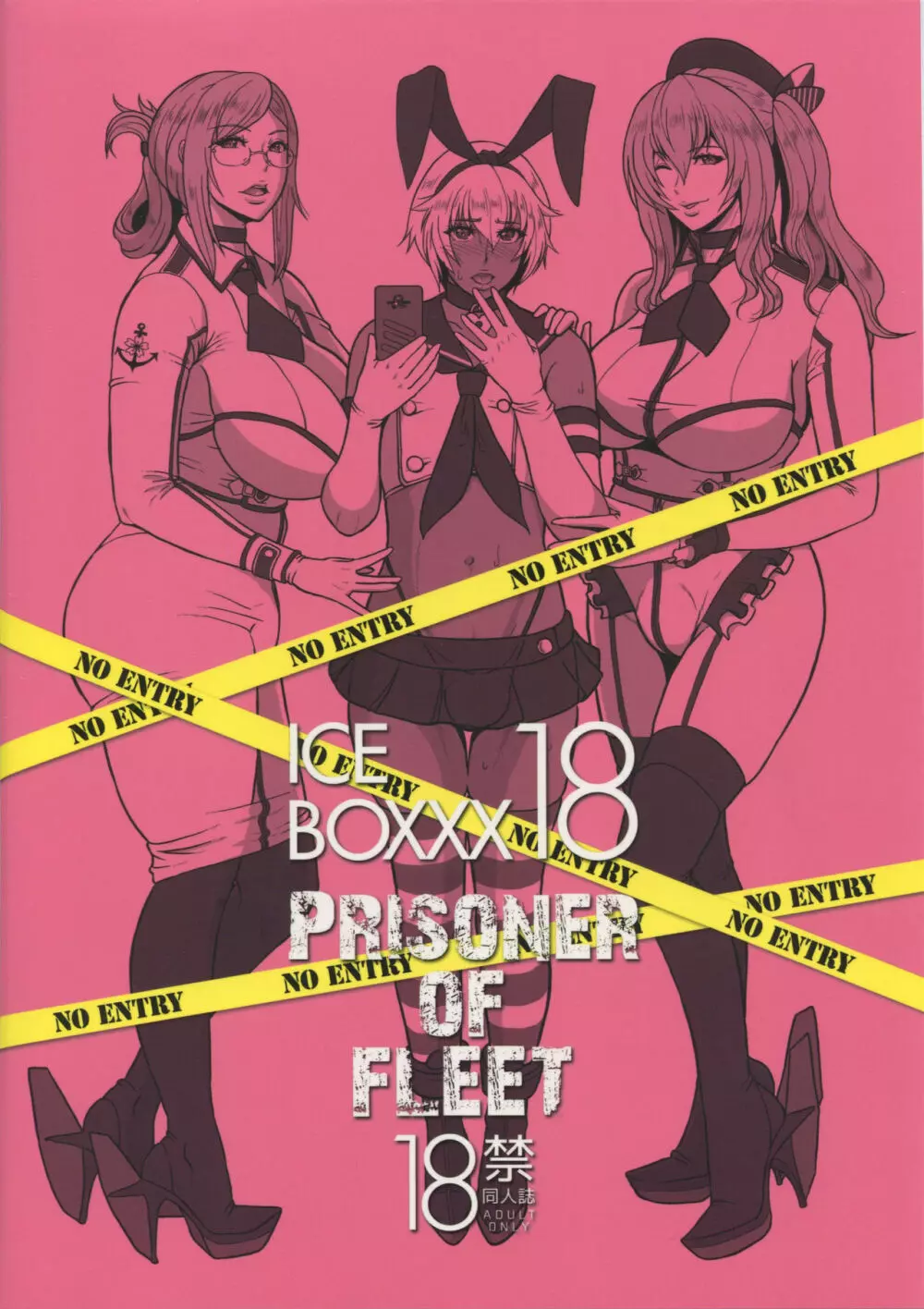 ICEBOXXX 18 - page26