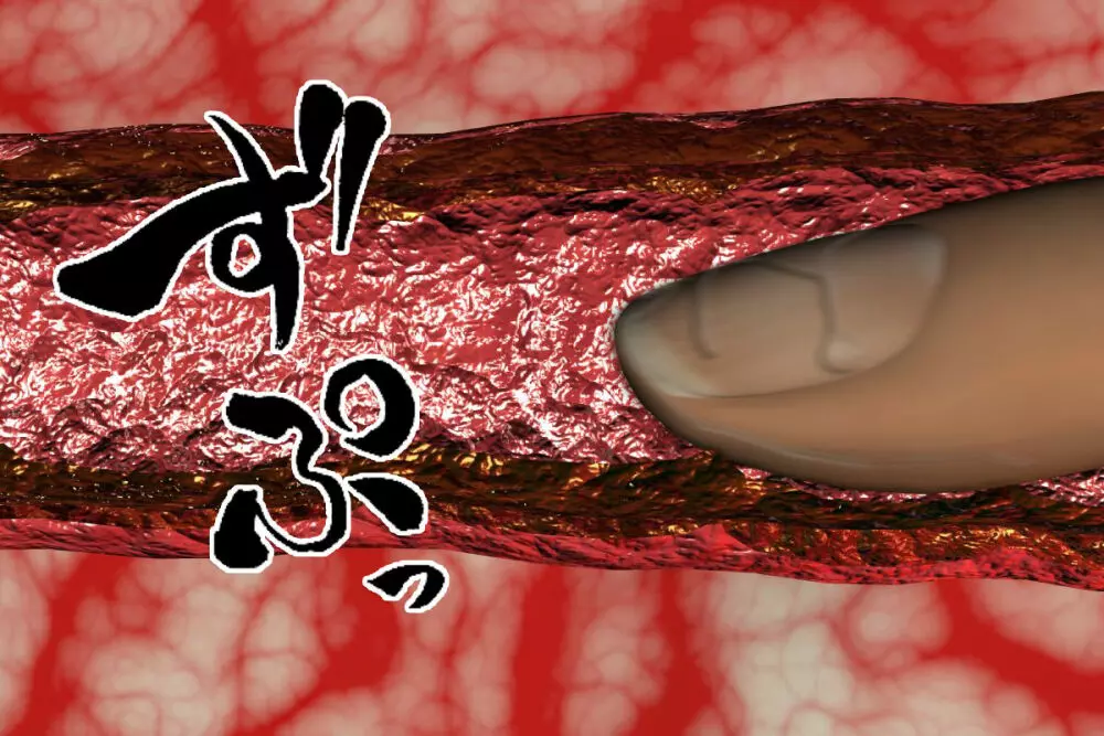 暗黒神伝説 -性転換された生贄- - page75
