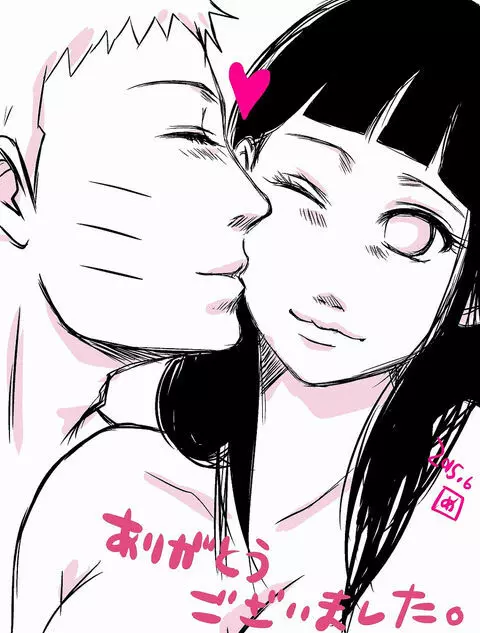 Naruhina - page11