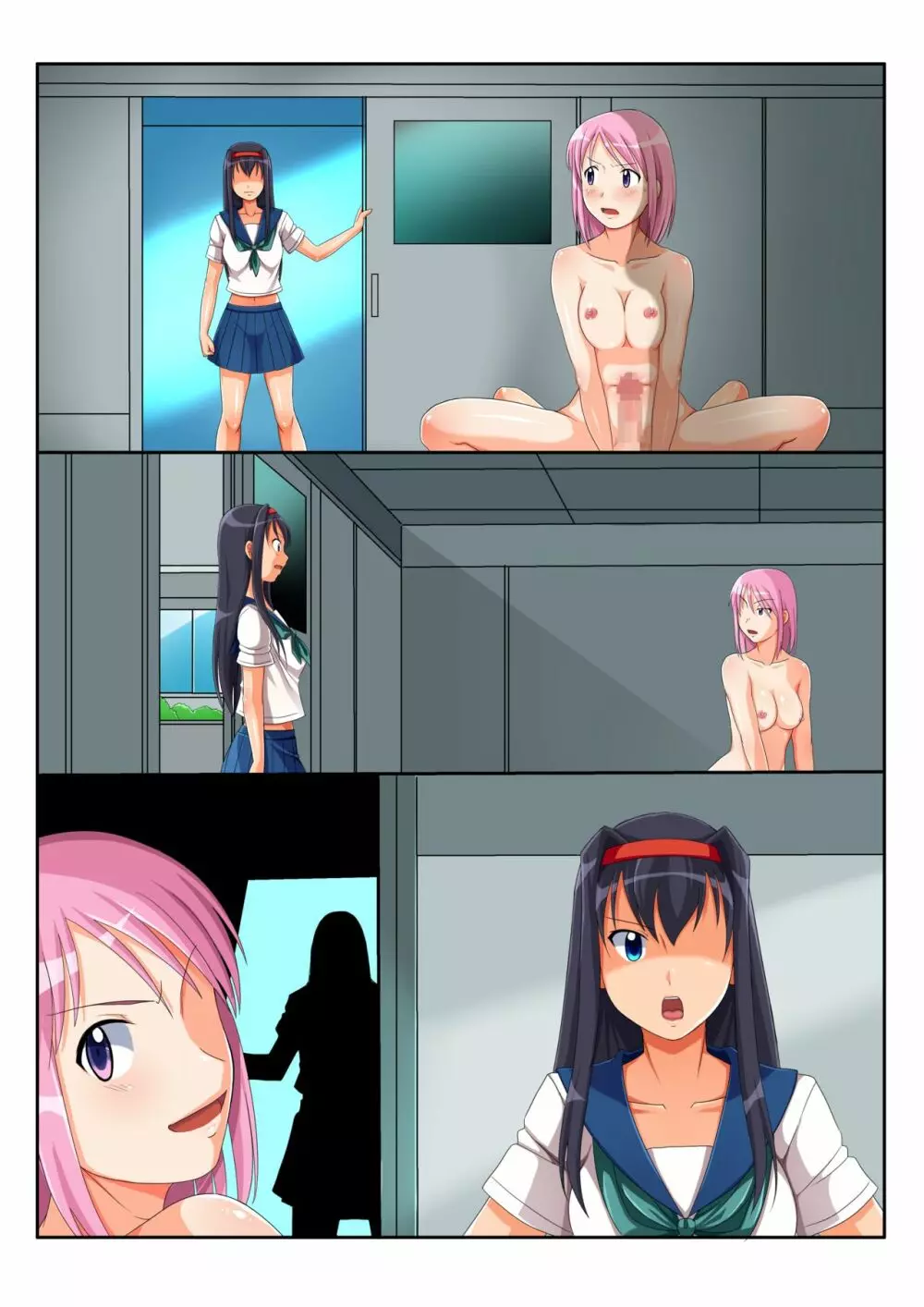 フタナリ娘々淫汁絶頂対決!! - page51