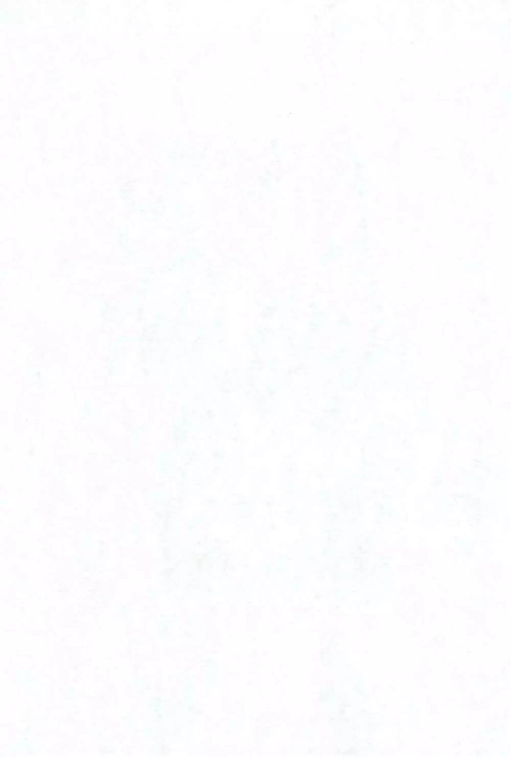 SMILE - page3