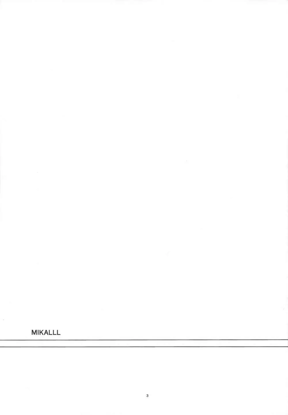 MikaLLL - page2