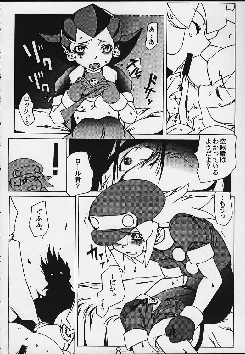 Strong and Smart - page7