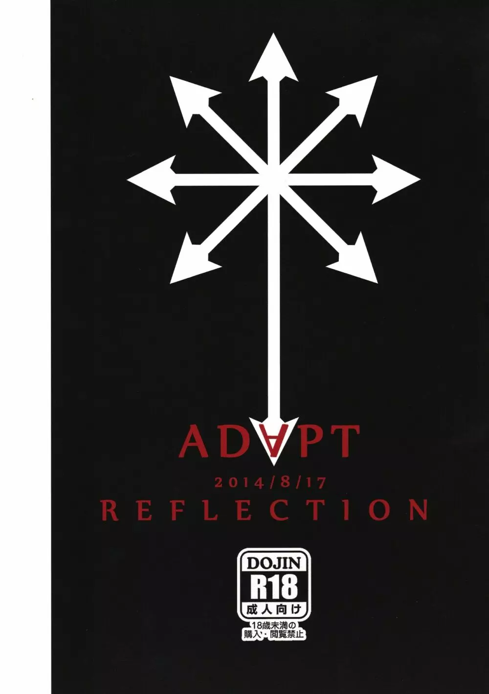 ADAPT - page22
