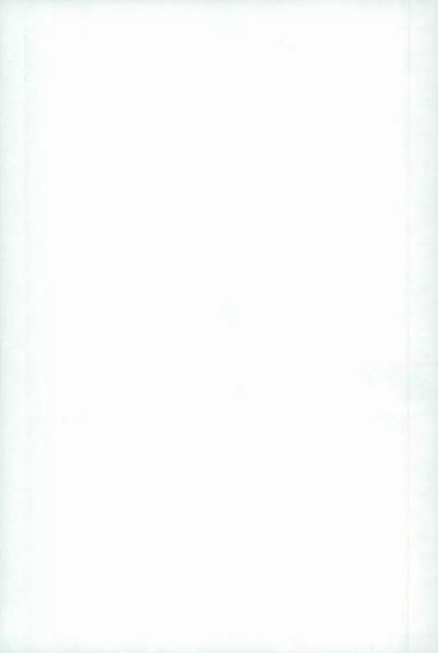 ようするに俺の青春ラブコメはまちがっている。 - page7