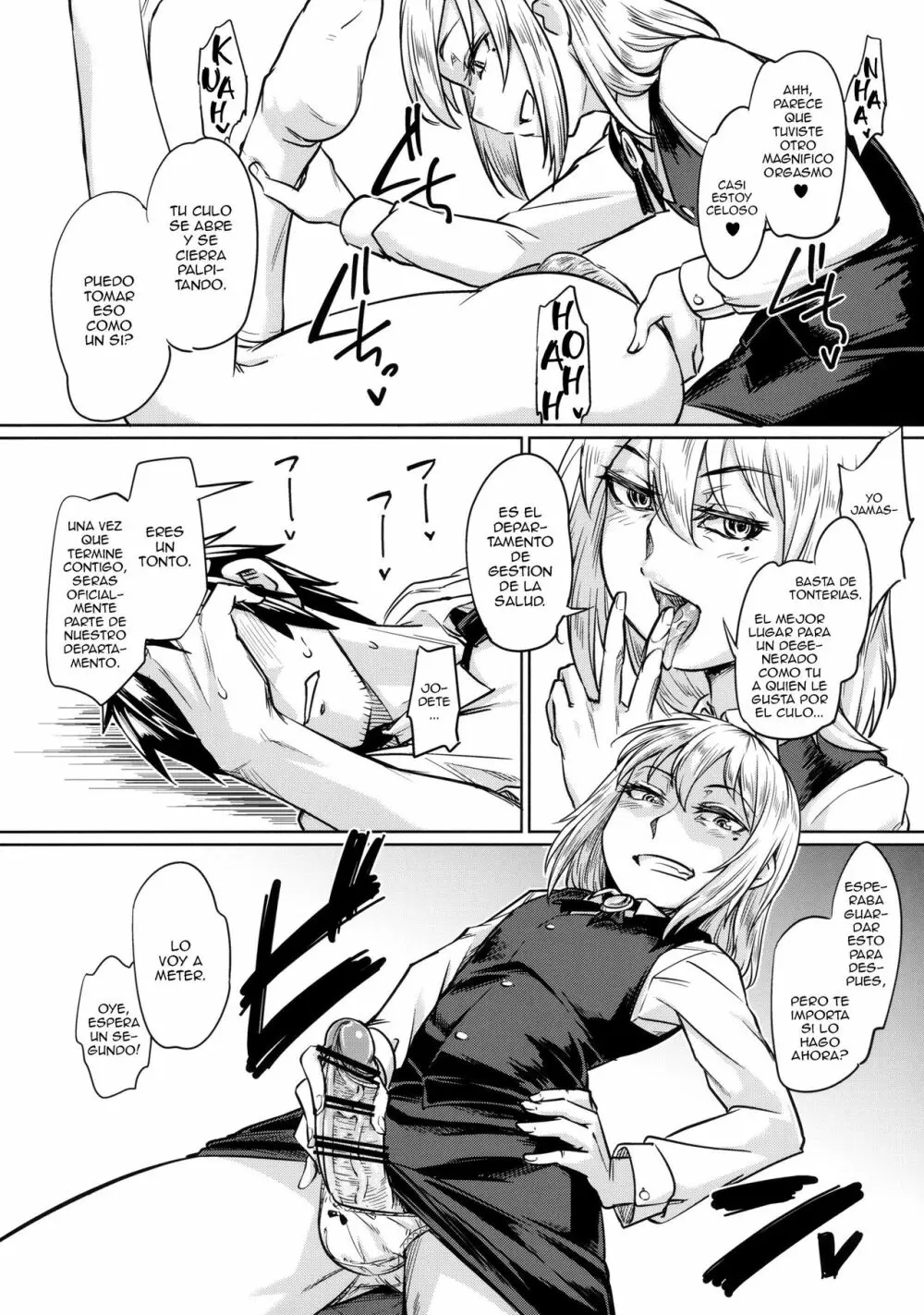 Josouko ga Oshigoto Suru Hon - page17