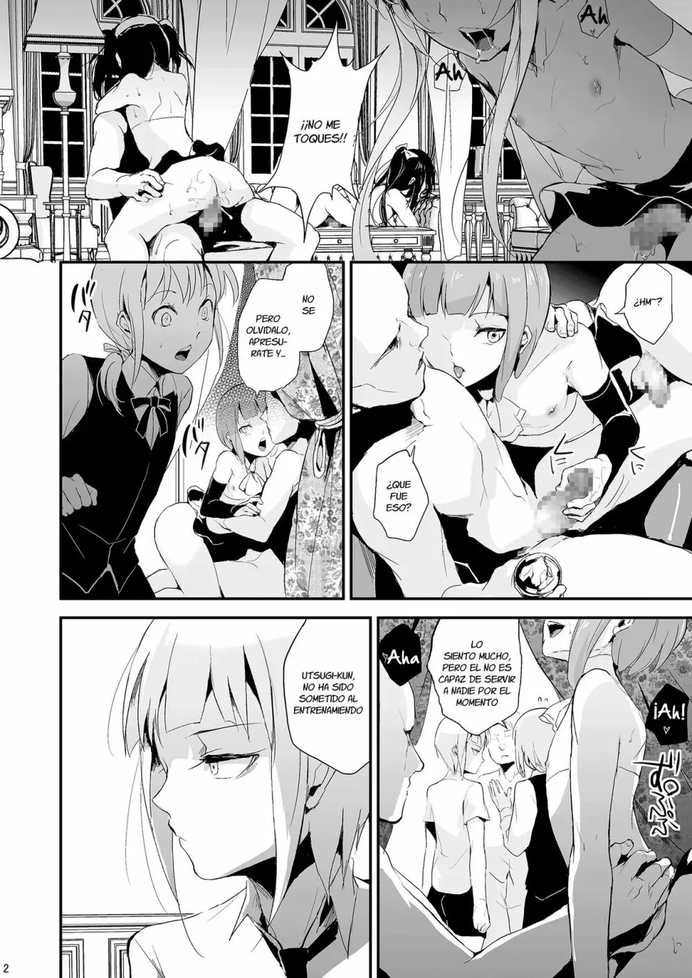 Yuugatou Club 2 - page3