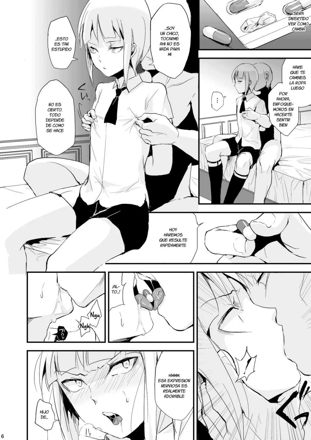 Yuugatou Club 2 - page7
