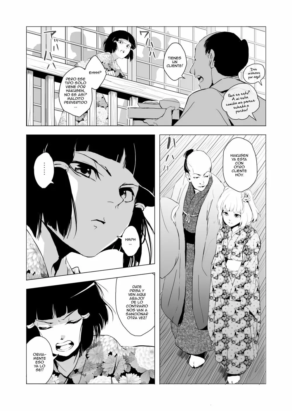 Sumizome - page5