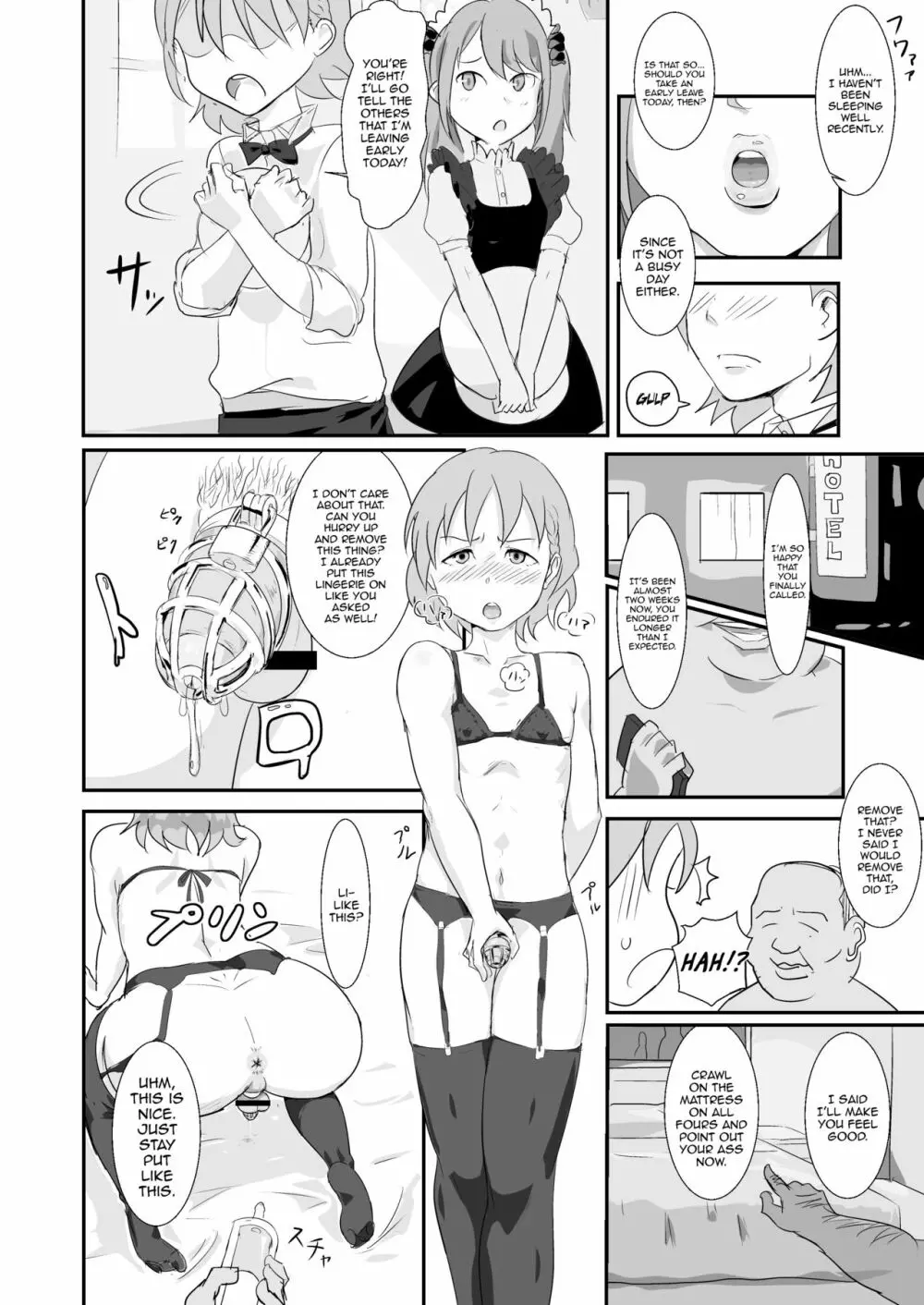 Makio-kun Tanetsuki Oji-san to Ochinchin nanka ni Zettai Makenai Hon - page9