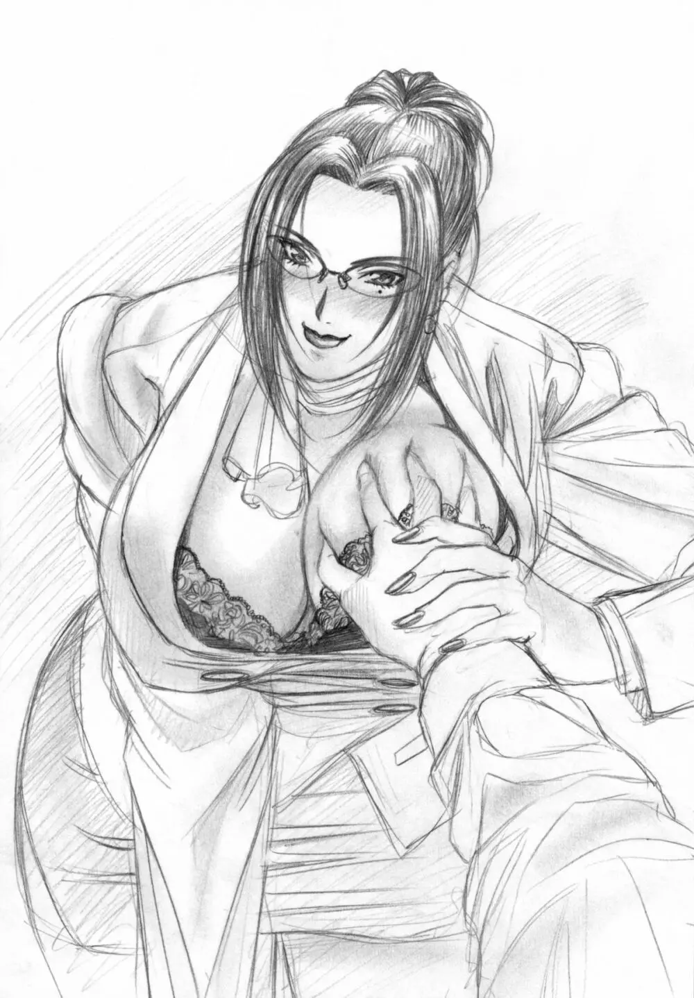 RAKUGAKI VOL.II 美人なお姉さん 上巻 - page9