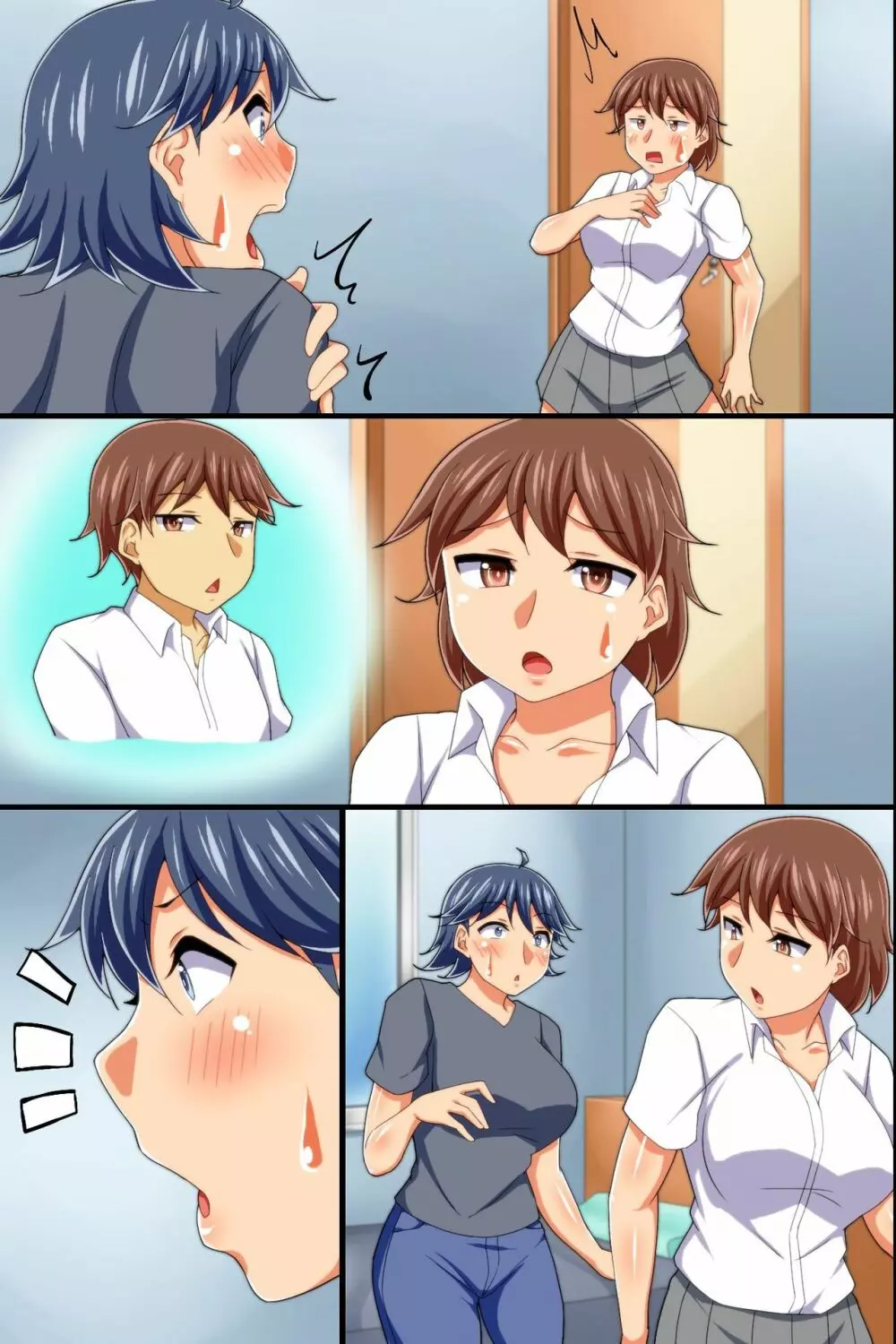 世の中全員「男の娘」になっていた！～あいつに弄られて射精してしまった俺 - page62