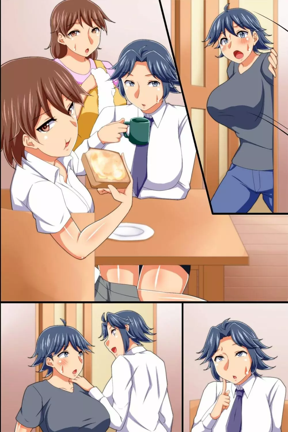 世の中全員「男の娘」になっていた！～あいつに弄られて射精してしまった俺 - page63