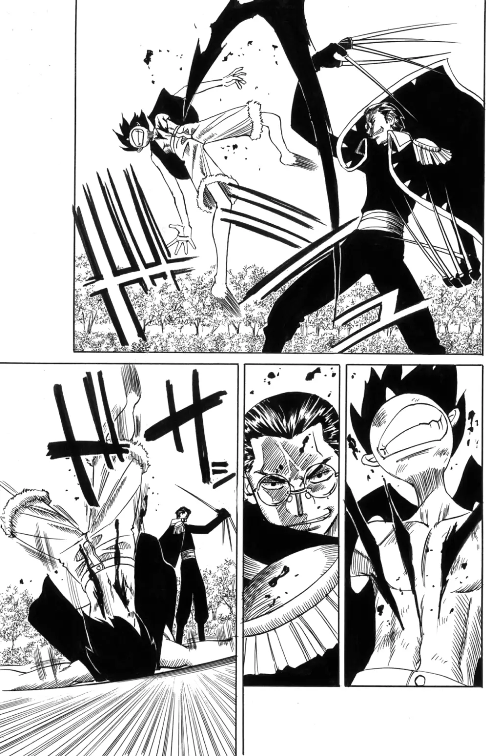 POWER 7 CDver1.0 - page26