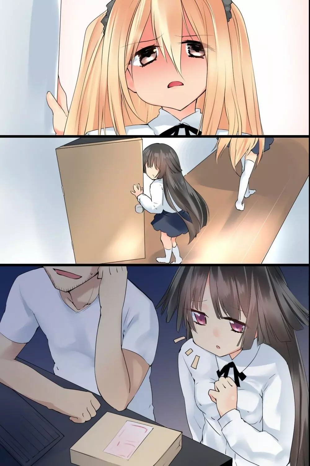 もしもクソ生意気な妹を年齢退行させて素直で従順で可愛い妹を手に入れることができたら! - page44
