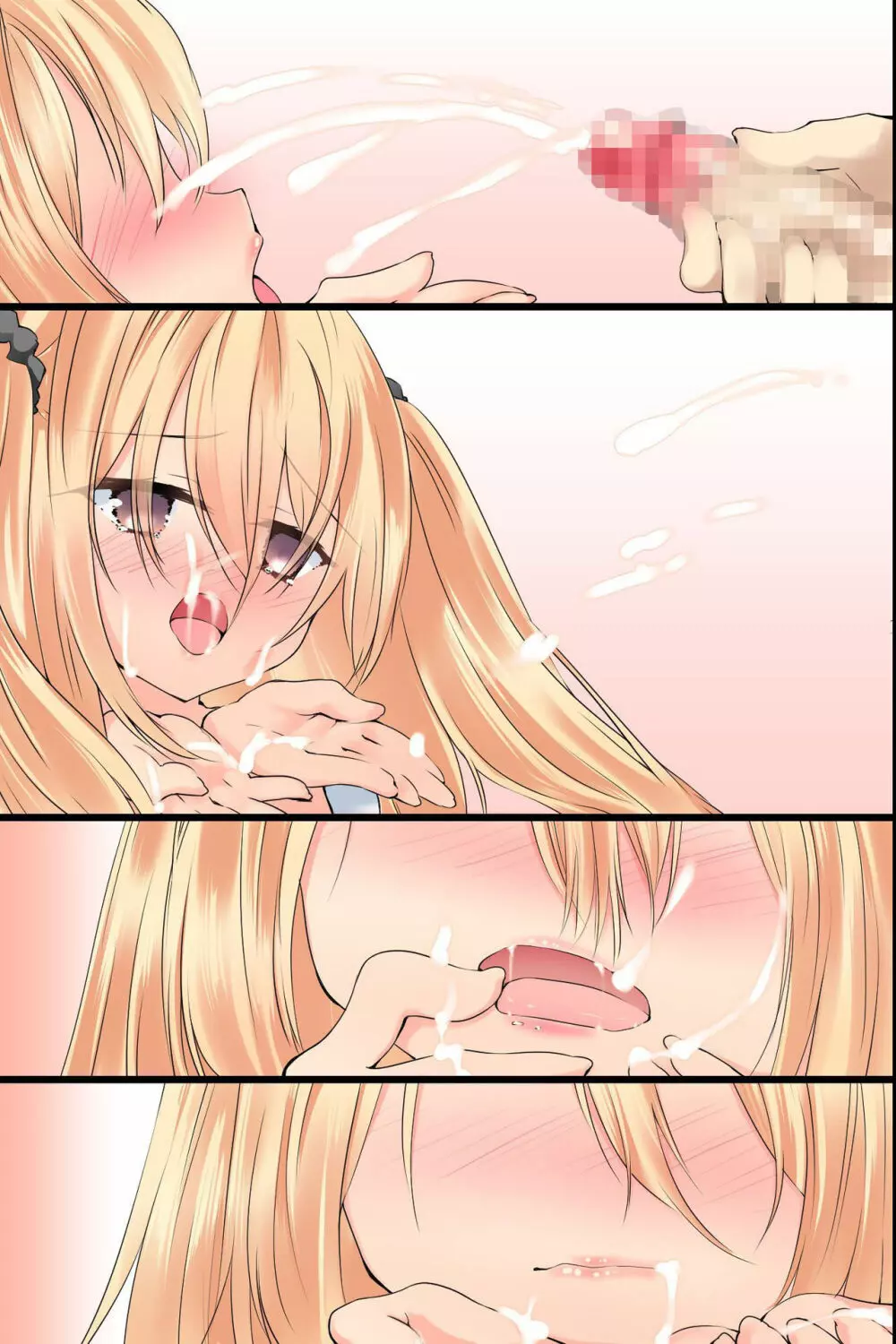 もしもクソ生意気な妹を年齢退行させて素直で従順で可愛い妹を手に入れることができたら! - page68