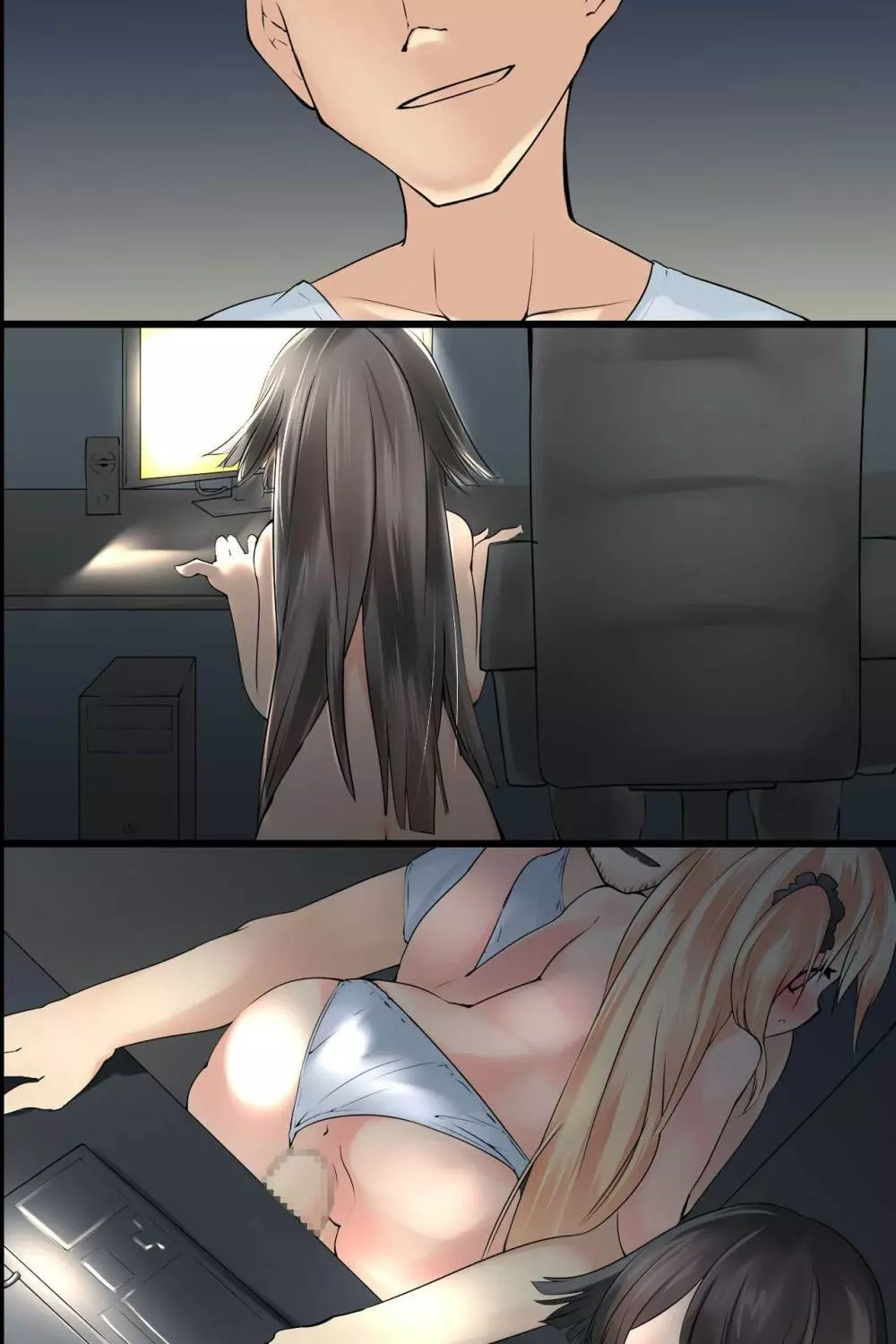 もしもクソ生意気な妹を年齢退行させて素直で従順で可愛い妹を手に入れることができたら! - page81