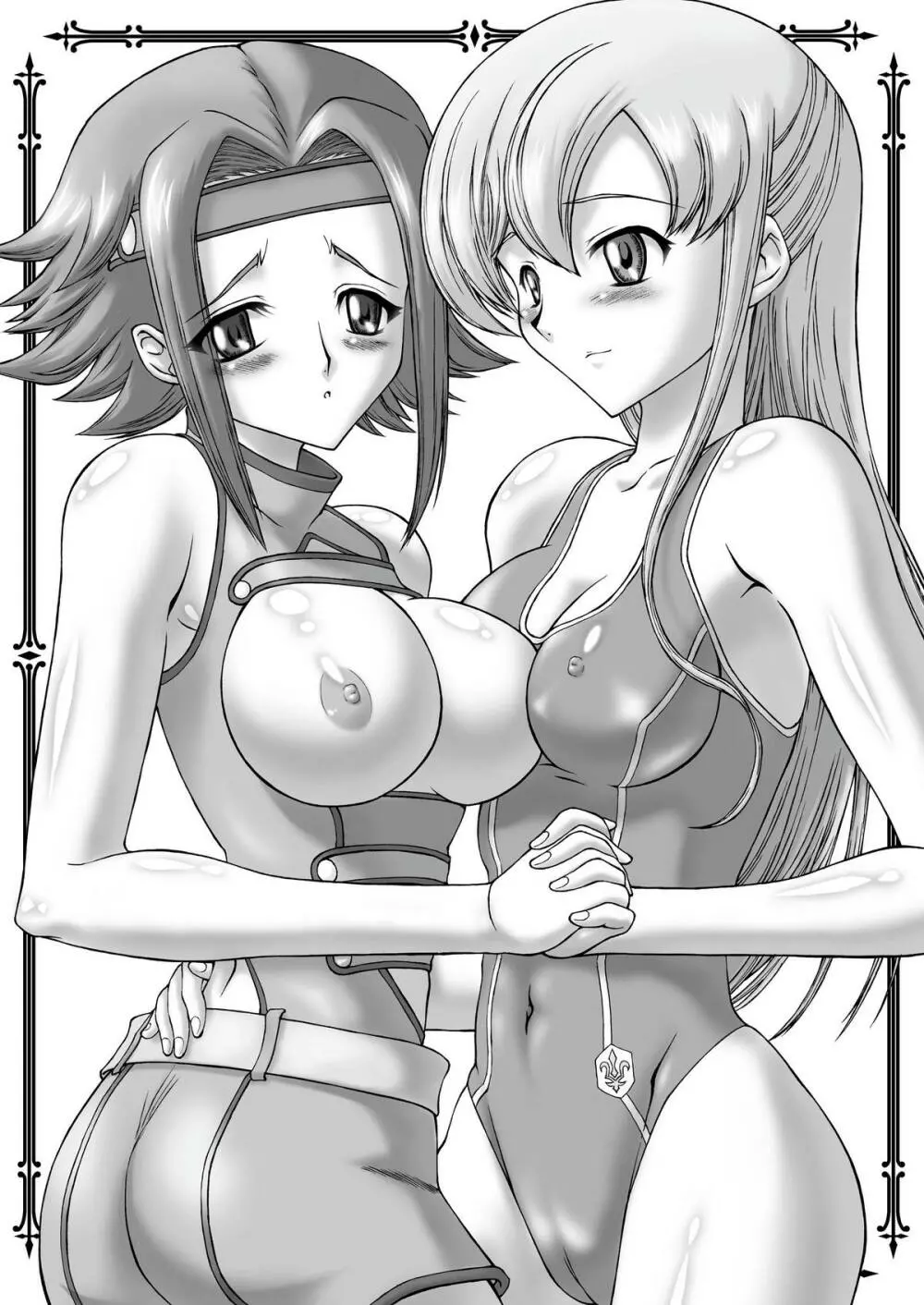 アッ ○ュフォード学園 生徒会裏日誌 - page2