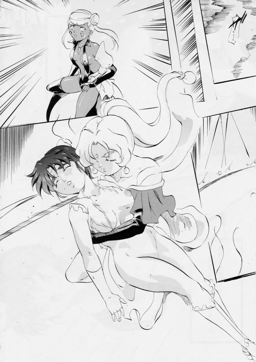 AI&MAI III - page9