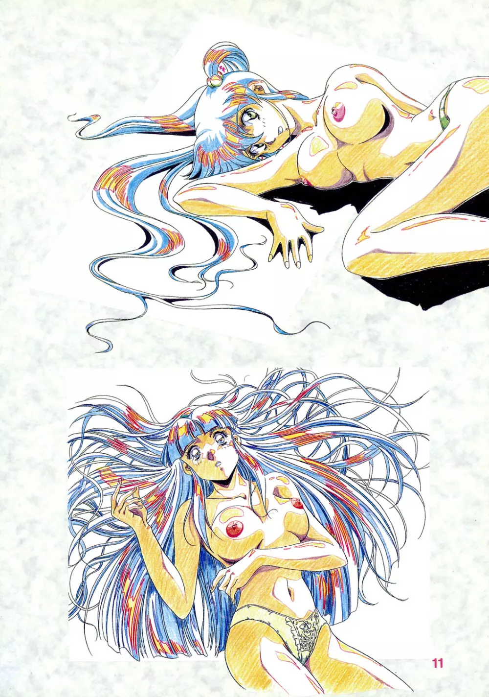Chaos Create かわらじま晃 DATAFILE - page10