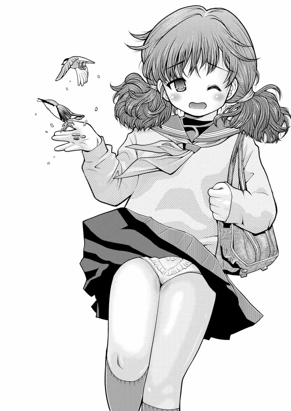 別解・忠犬甘柑 - page33