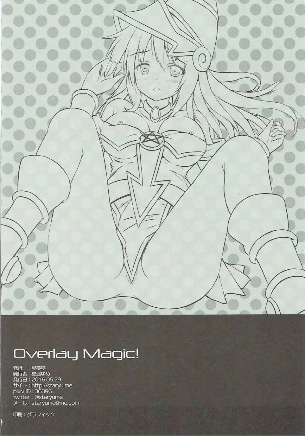 Overlay Magic! - page17