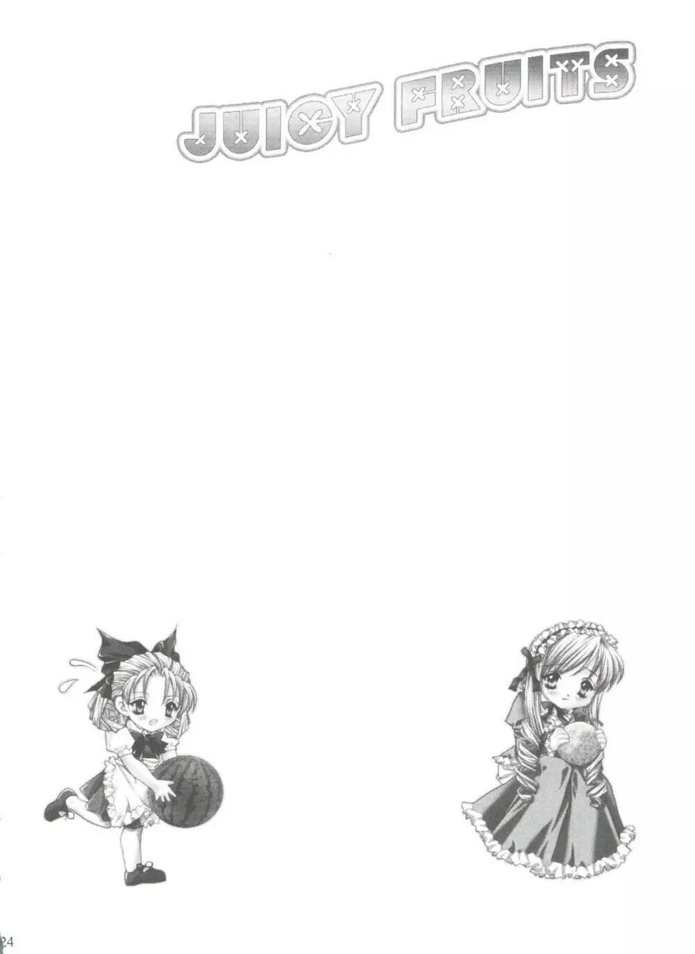 JUICY FRUITS - page23
