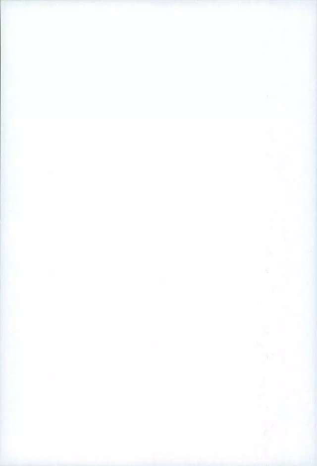 茶熊学園の風紀が乱れる! - page31
