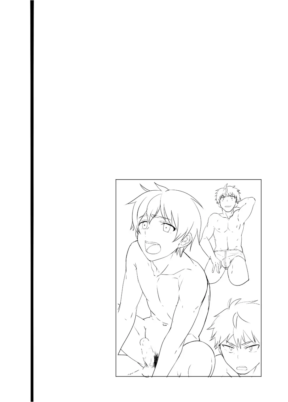 下着モデルの童貞チンポ食っちゃいました！ - page38