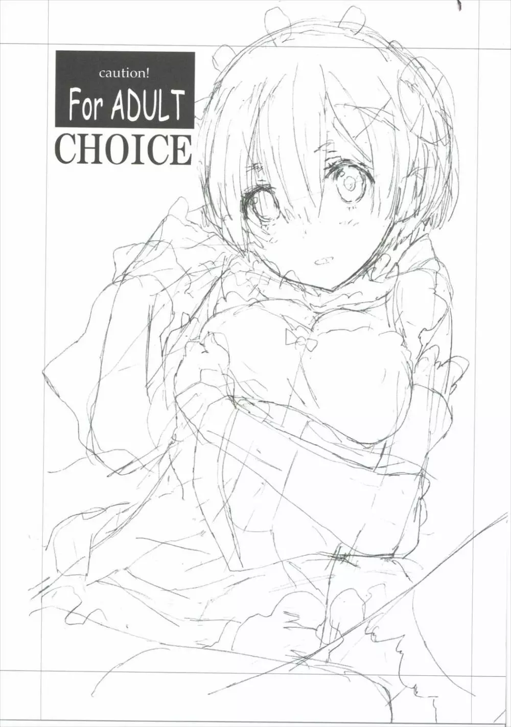 CHOICE - page2