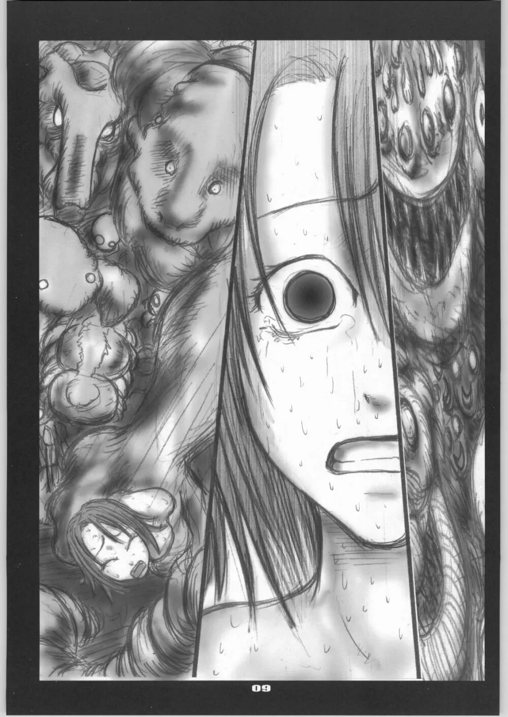 触手祭ユ○ナ生贄感謝祭 - page10