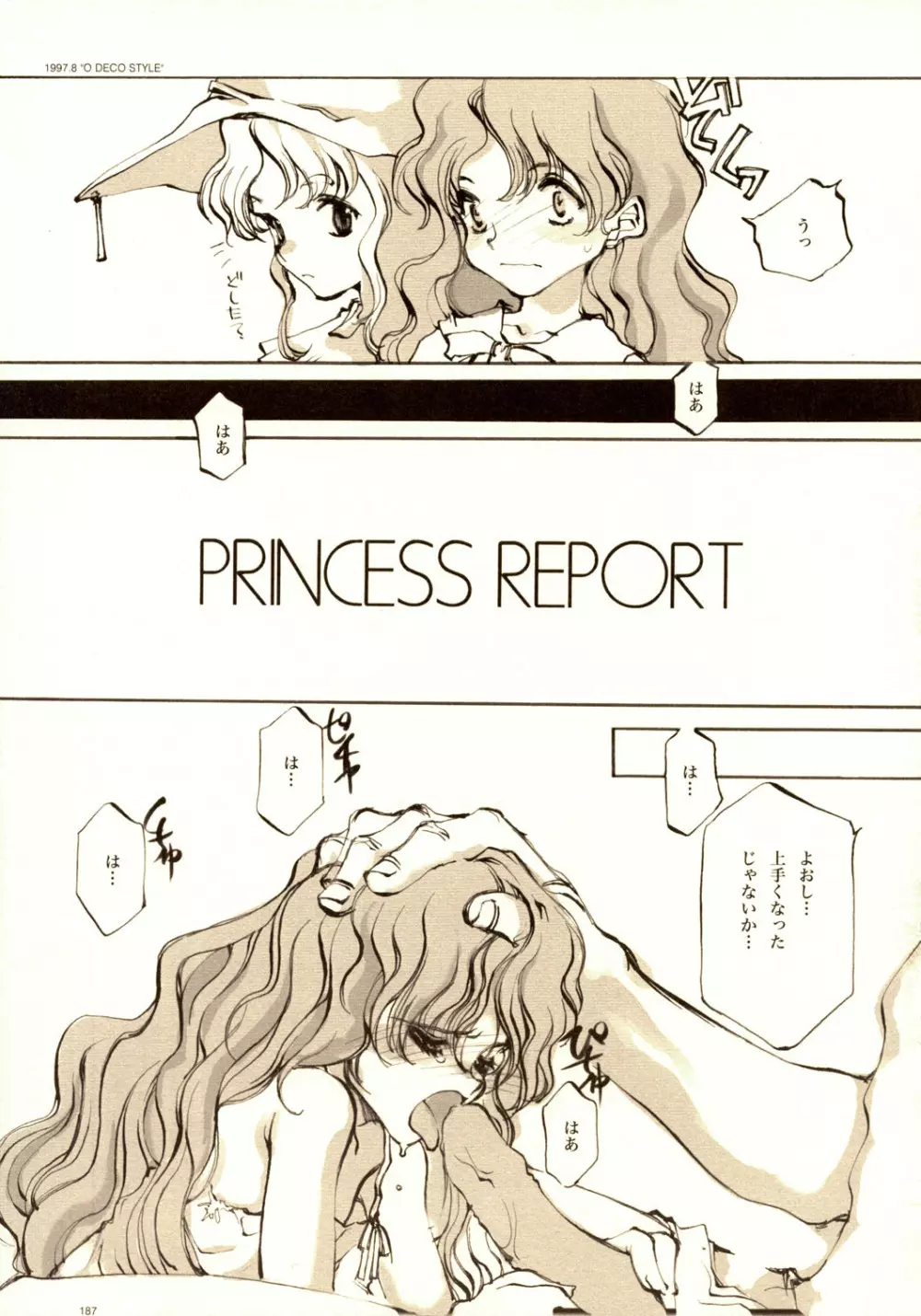 A-COLLECTION - page186