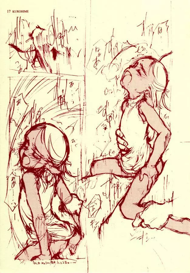 betaGraph - page16