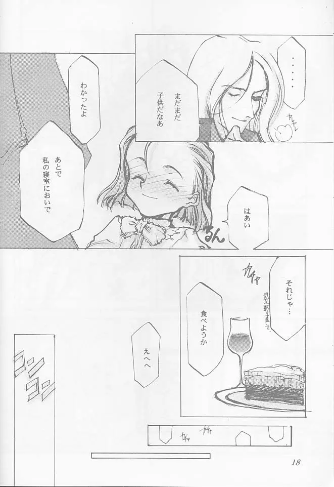 O DECO STYLE - page18