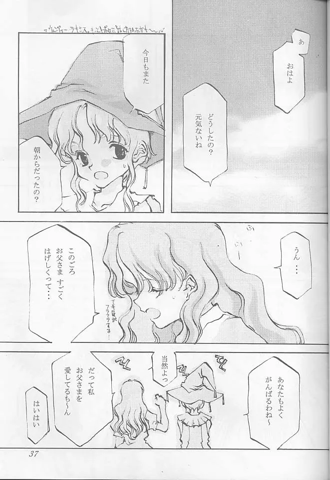 O DECO STYLE - page37