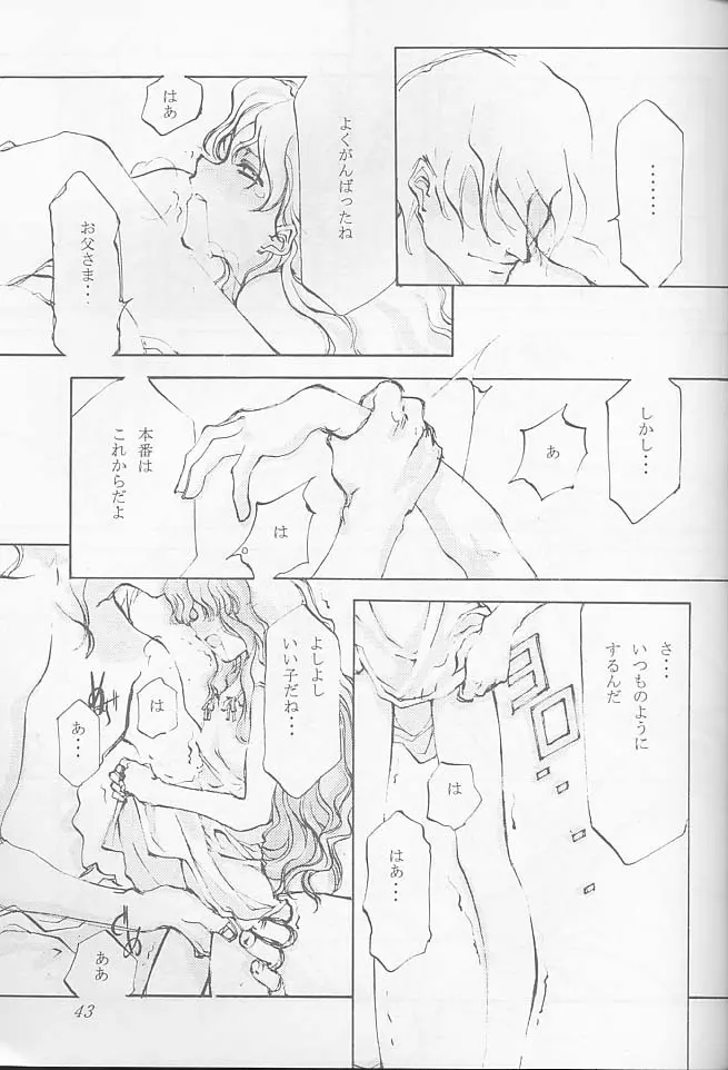 O DECO STYLE - page43