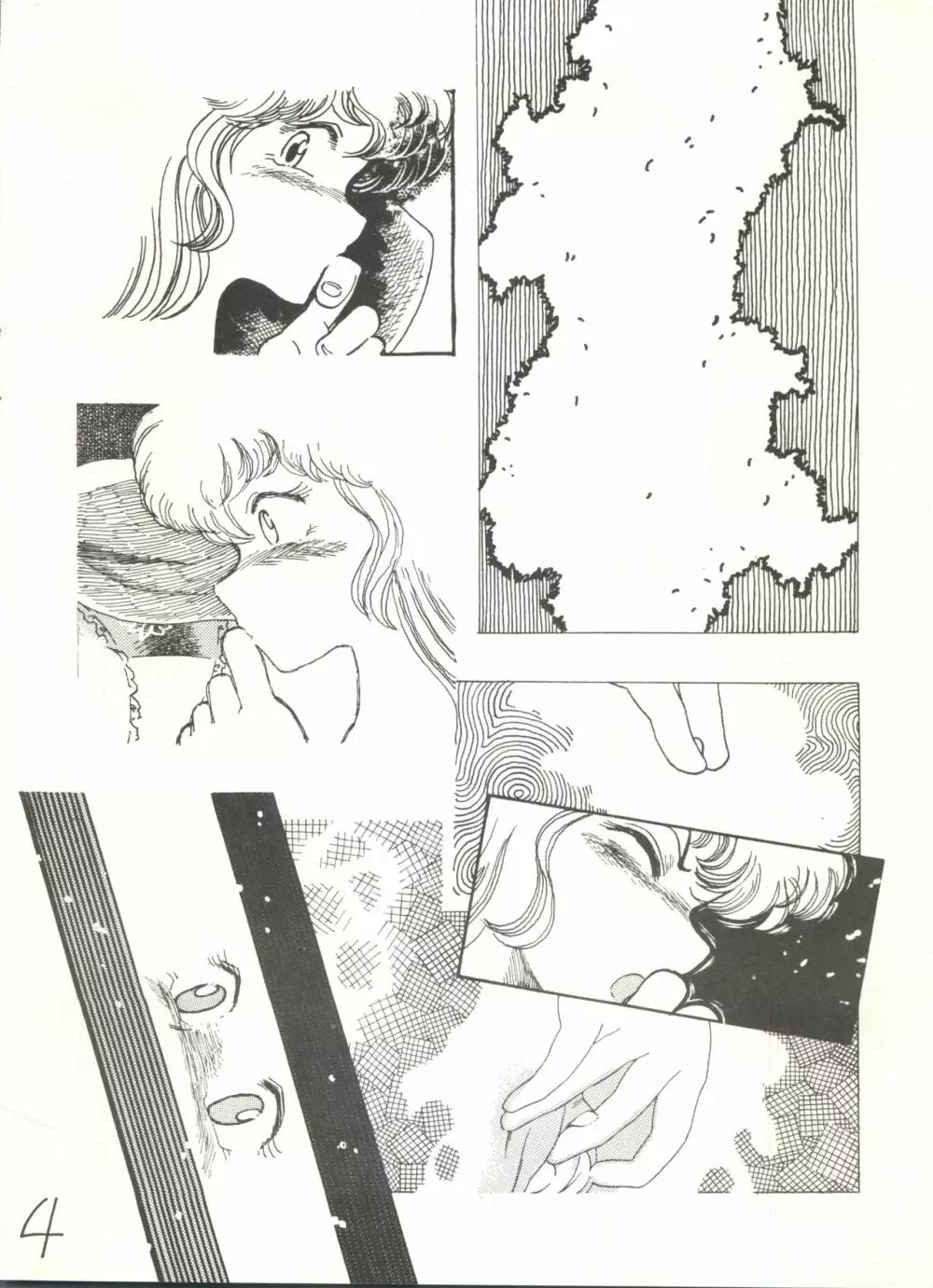 mind motion 2/3 - page4
