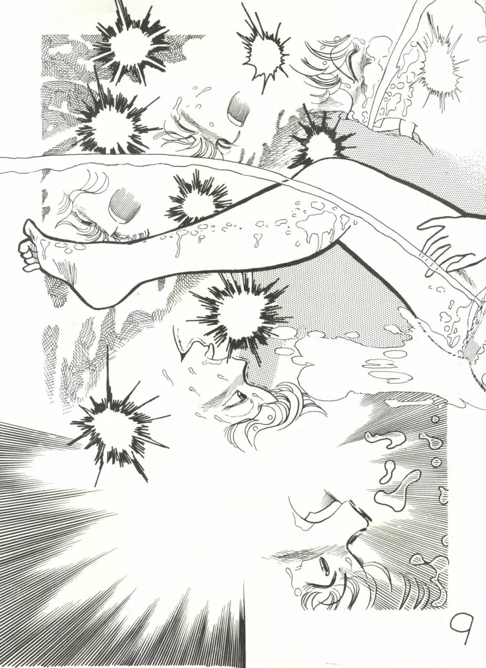 mind motion 2/3 - page9