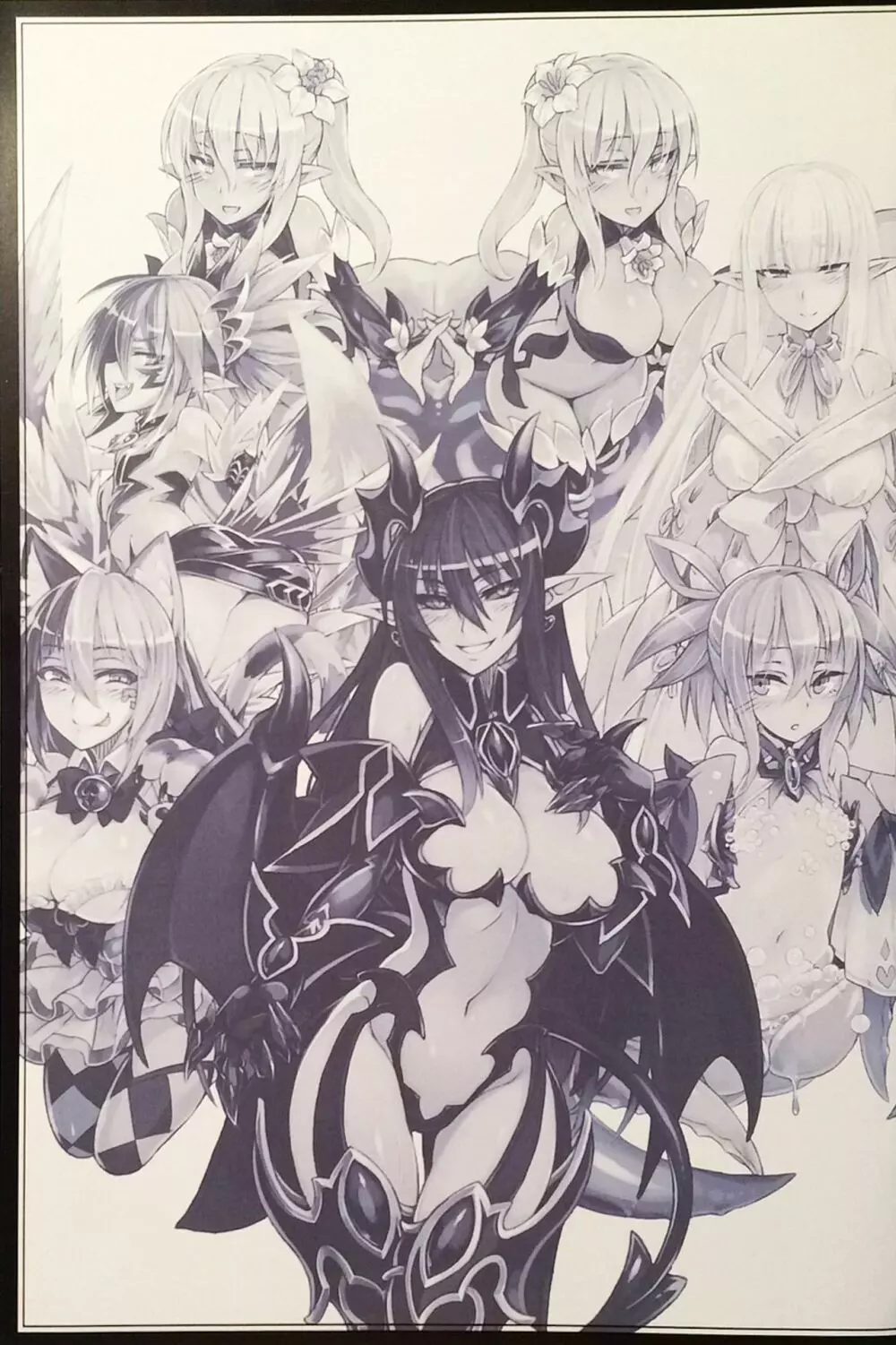 魔物娘図鑑II ~Monster Girl Encyclopedia II~ - page234