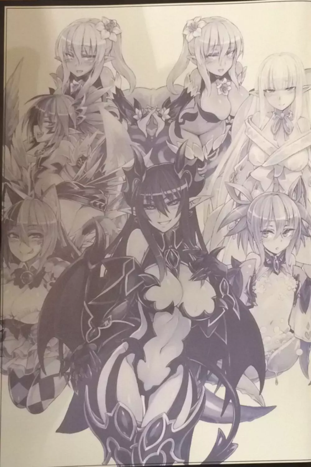魔物娘図鑑II ~Monster Girl Encyclopedia II~ - page3