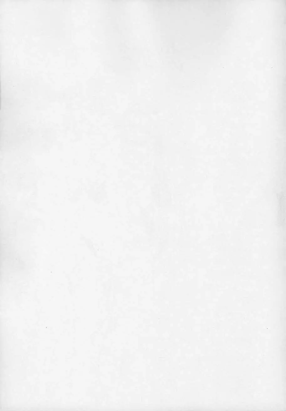 VV - page62